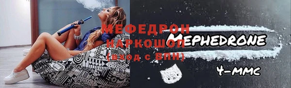 скорость Корсаков