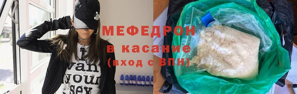 крисы Коряжма