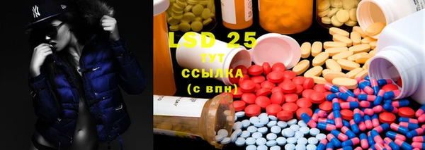 Альфа ПВП Костерёво