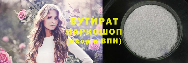 скорость Корсаков