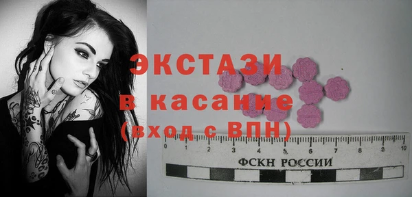 скорость Корсаков