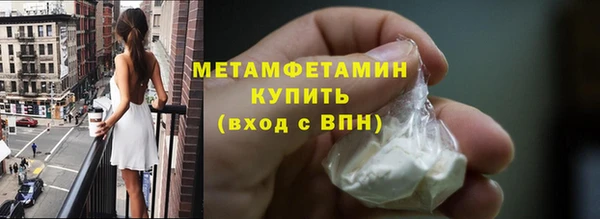 скорость Корсаков