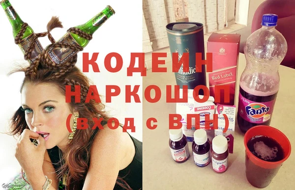 Альфа ПВП Костерёво