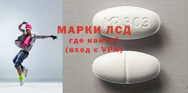 скорость Корсаков