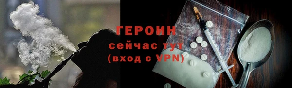 крисы Коряжма
