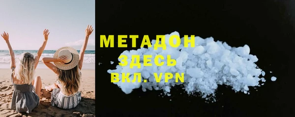 Альфа ПВП Костерёво