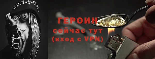 крисы Коряжма