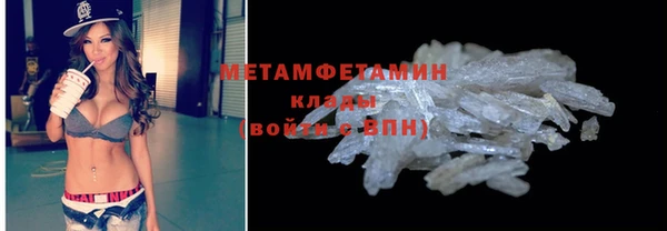 Альфа ПВП Костерёво