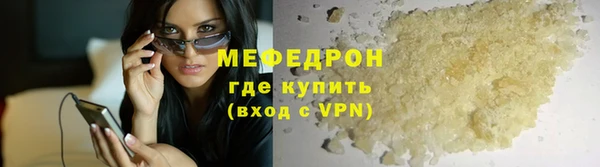 крисы Коряжма