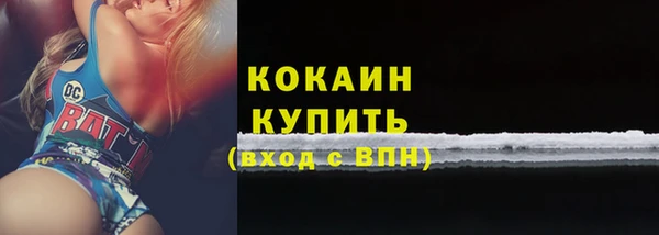 скорость Корсаков