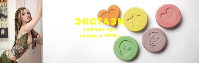 Альфа ПВП Костерёво