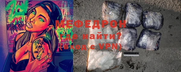 Альфа ПВП Костерёво