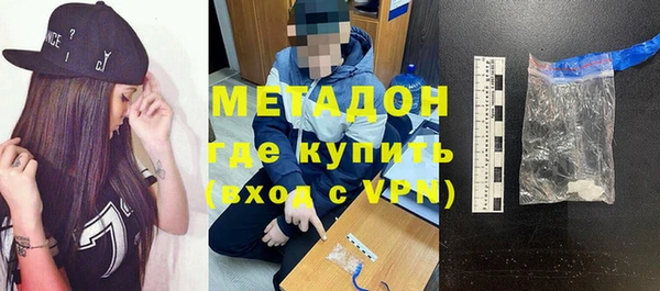 Альфа ПВП Костерёво