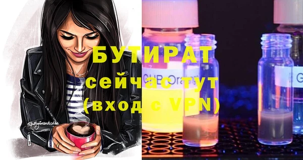 скорость Корсаков