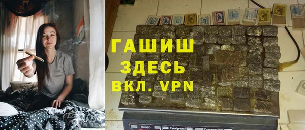 скорость Корсаков