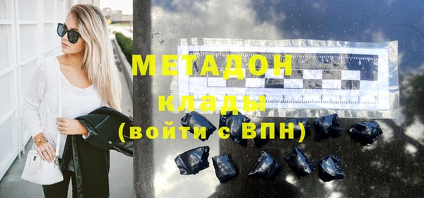 Альфа ПВП Костерёво