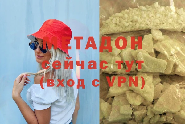 крисы Коряжма