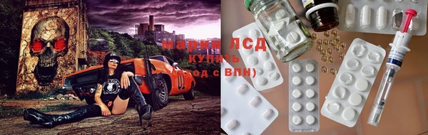 Альфа ПВП Костерёво