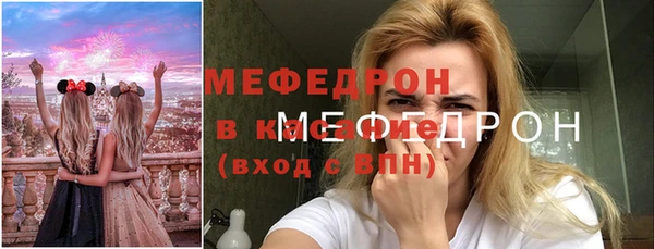 Альфа ПВП Костерёво