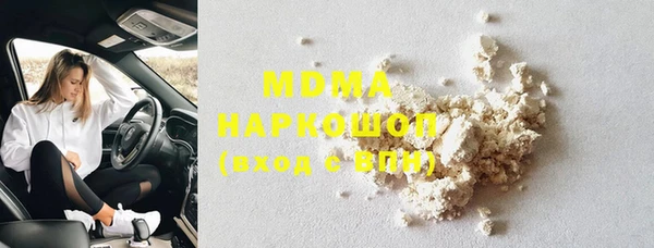 Альфа ПВП Костерёво