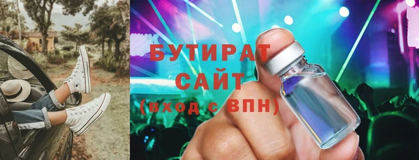 скорость Корсаков