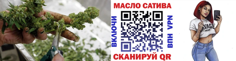 ТГК вейп Каменск-Уральский